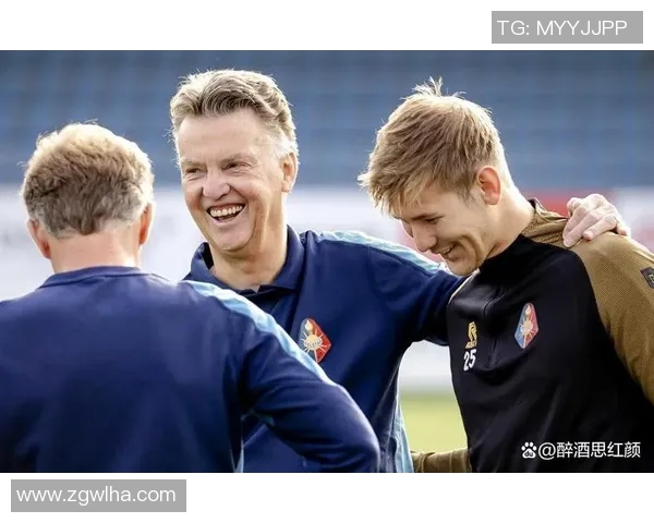 范加尔:曼联需加强防守,不能再丢这么多球